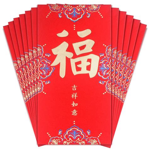 gucci red envelope 2019|Gucci Set of 12 Chinese New Year Red Envelopes .